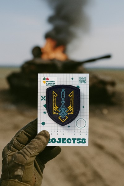 Antsiuvas "UA"