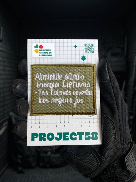 Antsiuvas "Atmikite sūnūs..."